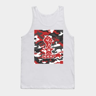 CCCP - Iron Fist Tank Top